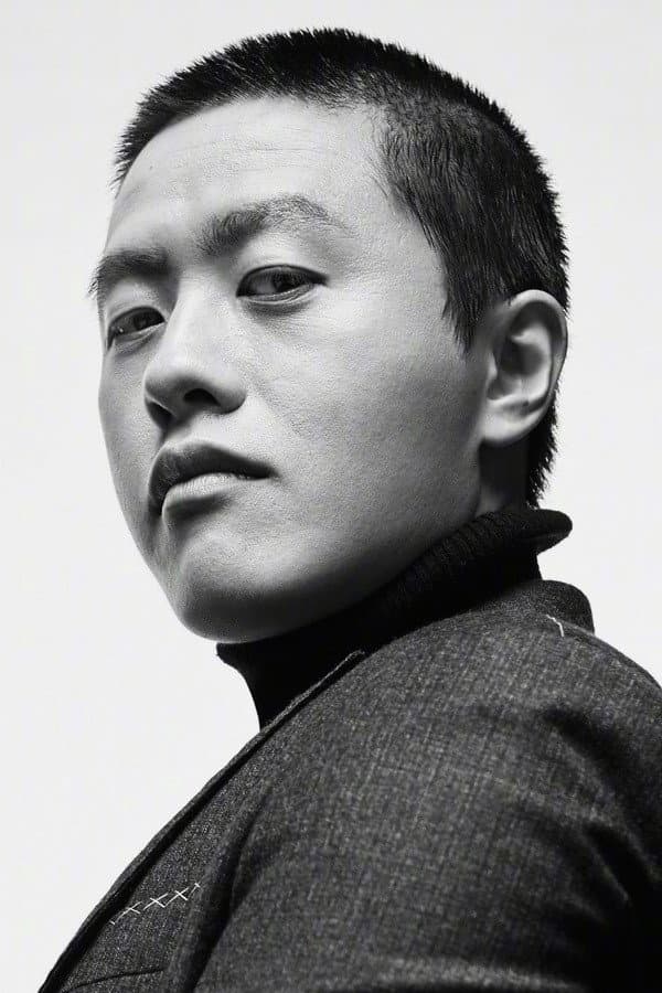 Jiao Zi